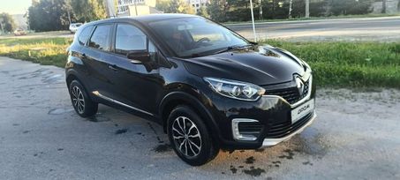 Renault Kaptur