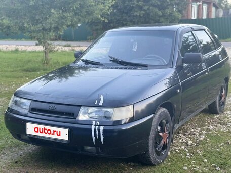 Lada (ВАЗ)