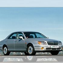 Hyundai XG