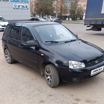 Lada Kalina