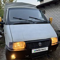 GAZ ГАЗель