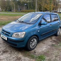 Hyundai Getz