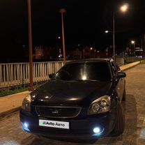 Kia Magentis