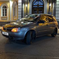 Lada Kalina