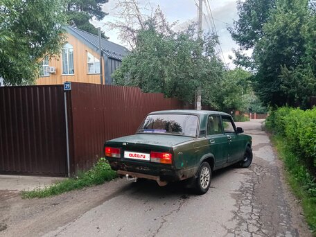 Lada (ВАЗ)