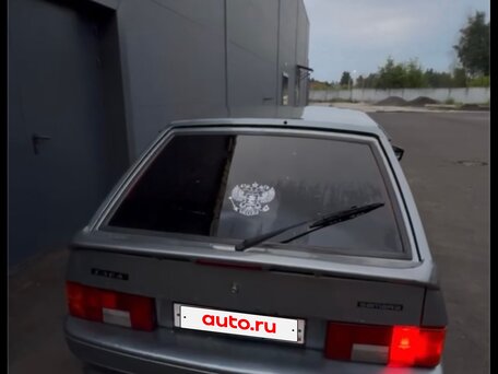 Lada (ВАЗ)