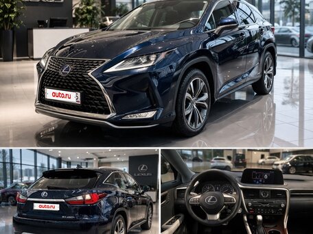 Lexus RX 450h