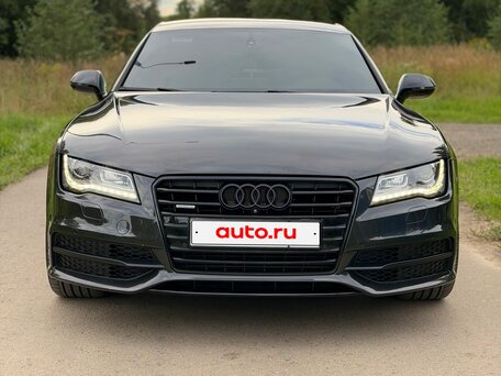 Audi A7 S-tronic