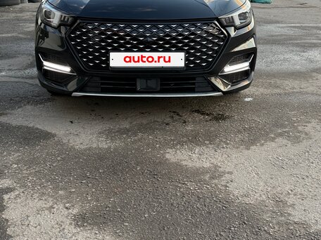 Omoda S5