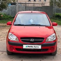 Hyundai Getz