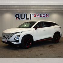 Omoda C5