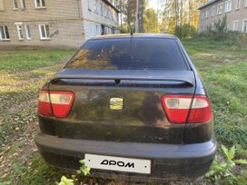Seat Cordoba