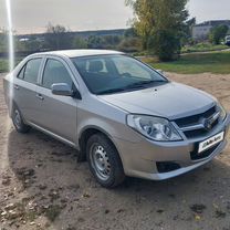 Geely MK