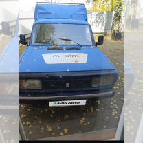 Иж 2717