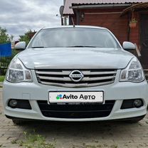 Nissan Almera