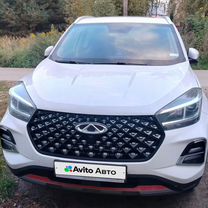 Chery Tiggo