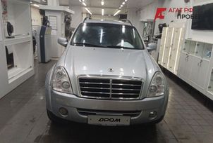 Ssang_Yong Rexton