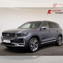 Geely Monjaro