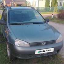Lada Kalina