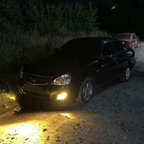Lada Priora