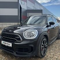 Mini John