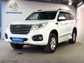 Haval H9