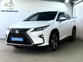 Lexus Rx350