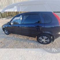 Lada Kalina
