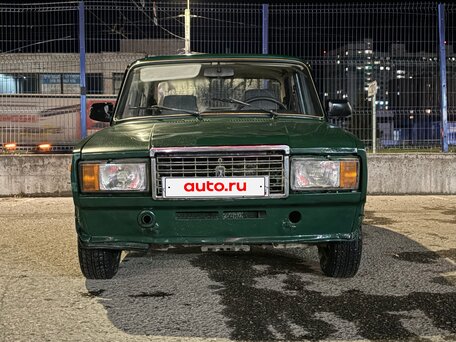 Lada (ВАЗ)
