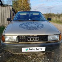 Audi 80