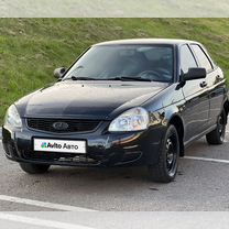 Lada Priora