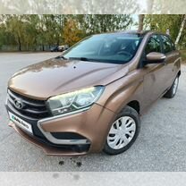 Lada XRAY