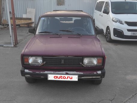 Lada (ВАЗ)