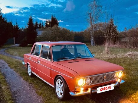 Lada (ВАЗ)