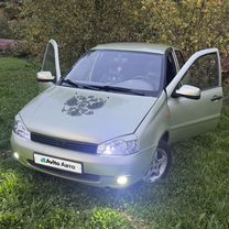 Lada Kalina