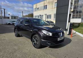 Nissan Qashqai 2