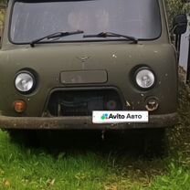 UAZ 3962