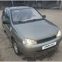 Lada Kalina
