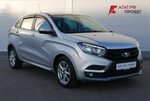 Lada XRAY