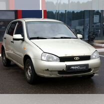 Lada Kalina