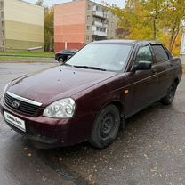 Lada Priora