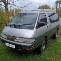 Toyota Town