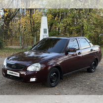 Lada Priora