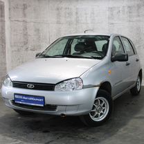 Lada Kalina
