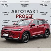 Baic X75