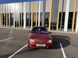 Lada Kalina