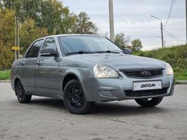 Lada Priora