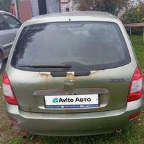 Lada Kalina