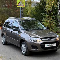 Lada Kalina
