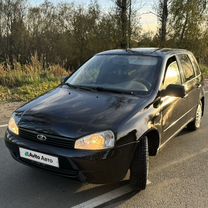Lada Kalina